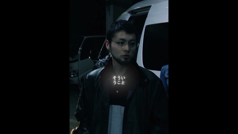 JuJu山田孝之、史上最凶の冷血キャラ：「10日で5割、返せなければ地獄へ」💀