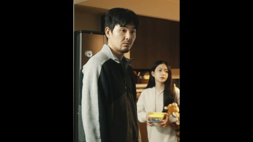 恐ろしい誤解#0.5の男 #映画red #ドラマ #映画 #松田龍平 #ドラマ #映画red