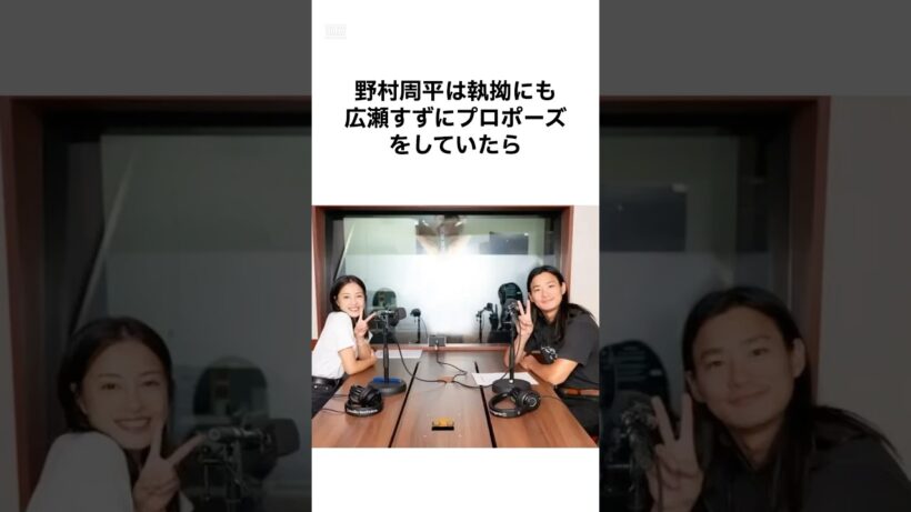 【豪華すぎる😂】広瀬すずと関係のあった芸能人達 #雑学 #shorts