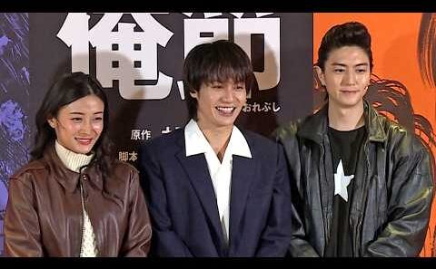 松田元太が衝撃発言!? 「Travis Japanを辞めて演歌歌手になります！ うそです！」（舞台「俺節」ゲネプロ取材会）
