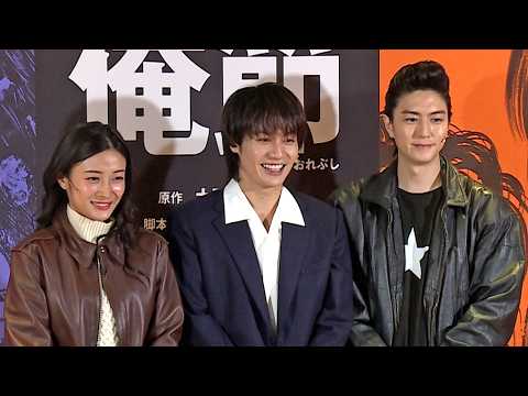 松田元太が衝撃発言!? 「Travis Japanを辞めて演歌歌手になります！ うそです！」（舞台「俺節」ゲネプロ取材会）