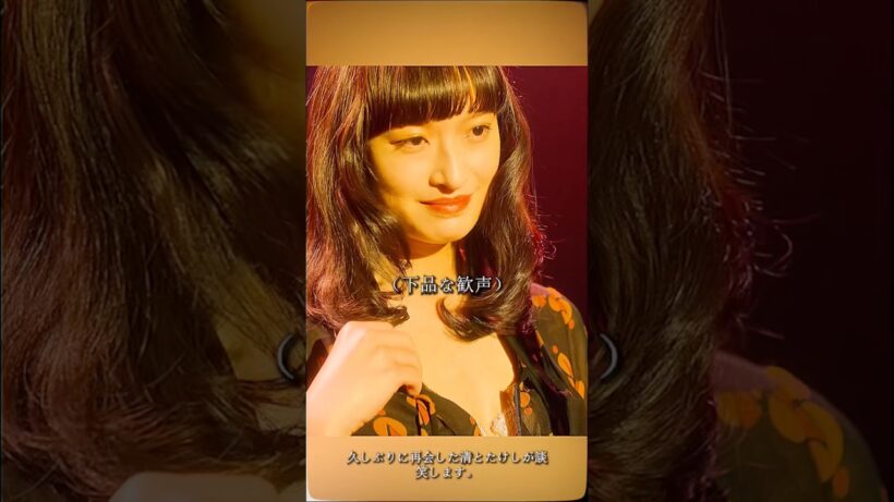 #映画red #映画 #ドラマ #柳楽優弥 #芸人 観客の無理な要求です
