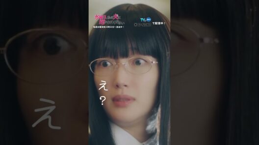 #すいだか 11話切り抜き「毎週水曜日は俺と会おう」自分を見失っていた学生時代の怜。そんな怜の心を救ったのは、神栖の真っ直ぐな言葉。水曜日の秘密はここから始まったー。