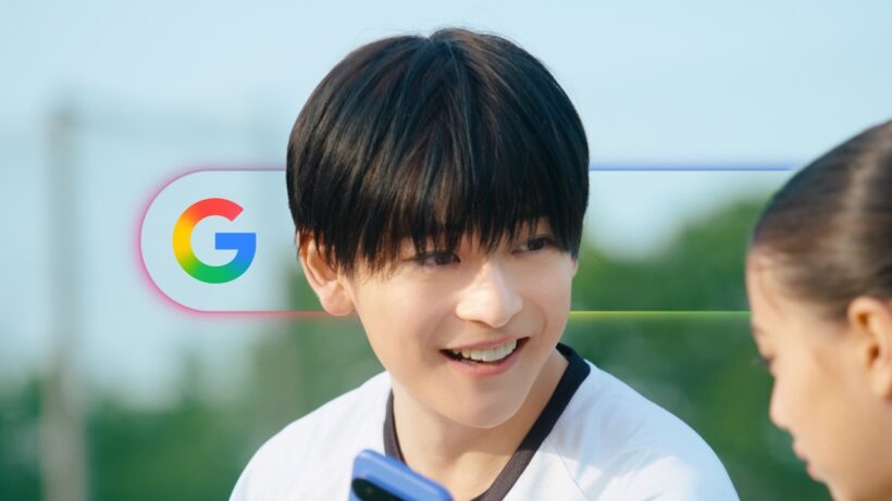 Google 検索 | 日本のサッカーを応援しよう 高橋文哉 & 潔世一 篇