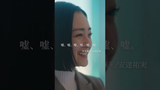【これまでの「夫よ、死んでくれないか」】