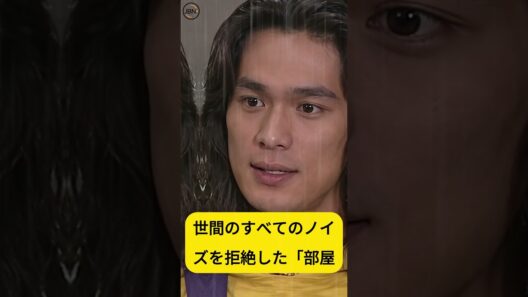 #江口洋介 #ひとつ屋根の下 #救命病棟24時 #森高千里 #織田裕二 #東京ラブストーリー #月9 #平成ドラマ #あんちゃん #表現者の格