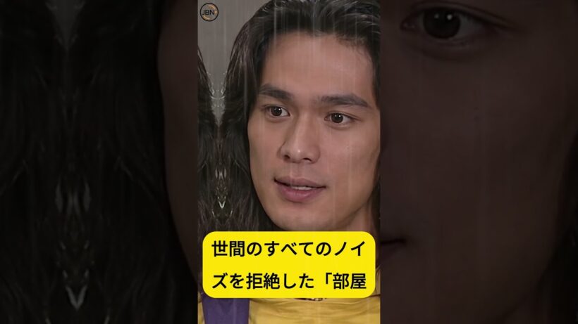 #江口洋介 #ひとつ屋根の下 #救命病棟24時 #森高千里 #織田裕二 #東京ラブストーリー #月9 #平成ドラマ #あんちゃん #表現者の格