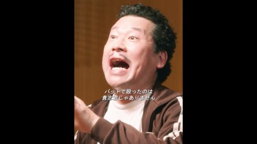 話を途中でやめるな、中途半端はダメ！