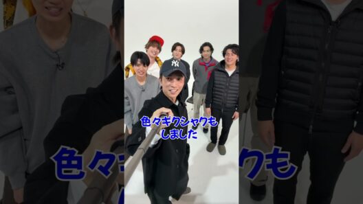SixTONES official【だから…絆はあるって！】６人で答え揃えます!!!!!!