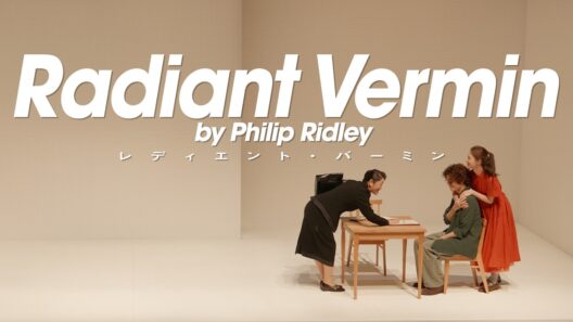 『レディエント・バーミン Radiant Vermin』トレーラー