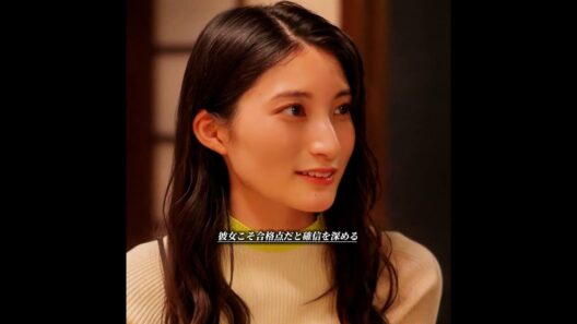 すれ違う誤解、真相は単なる兄妹関係。#映画 #fyp #映画鑑賞 #映画紹介