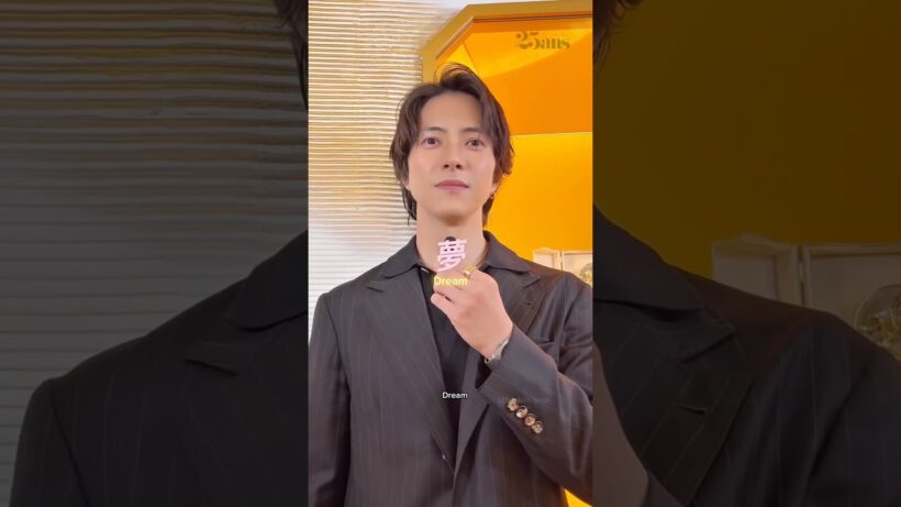 Tomohisa Yamashita at the opening of the Bulgari Shinsaibashi store #山下智久 #shorts