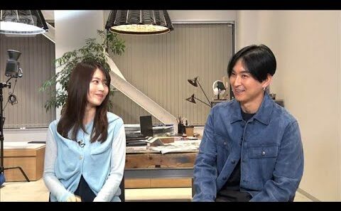 ＜イタリアへサッカー留学＞松田翔太＆有村架純が“青春”部活トーク！【芸能動画】(2026年6月12日)