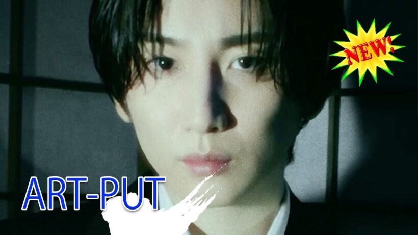 【徹底考察】SixTONES京本大我『虎虎』が放つ「不気味な美しさ」の正体とは？「ART-PUT」で魅せた襖の和風ホラー演出と、モノクロが際立たせる「引き算の美学」を読み解く