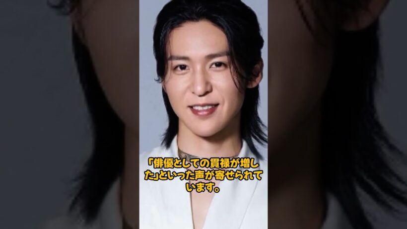 たった2年でここまで変わった！？目黒蓮の驚異的な成長にファン騒然！