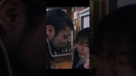 山田孝之の最。も暗い役：一日も遅らせず、すぐにお金を返せ！
