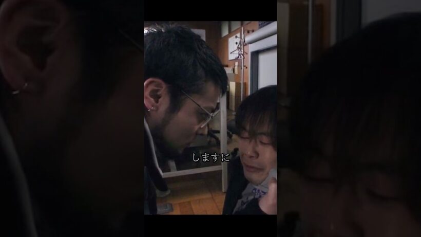 山田孝之の最。も暗い役：一日も遅らせず、すぐにお金を返せ！