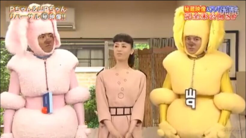 めずらしい！木村拓哉と山下智久がいっしょに！only scene