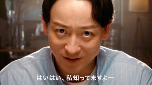 【地面師トラウマ!?】山本耕史、不動産の話になると警戒MAX／TERASS CM