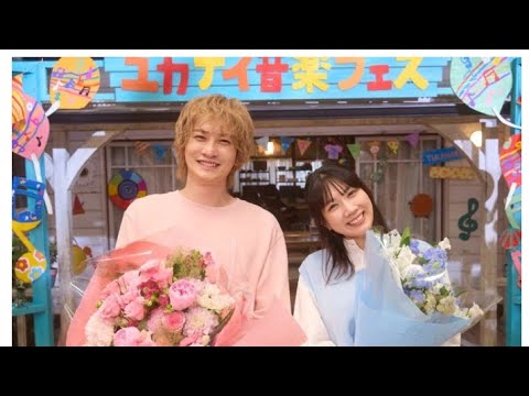 町田啓太が涙…クランクアップで起きた奇跡の瞬間😭✨『タツキ先生は甘すぎる！』#タツキ先生は甘すぎる #町田啓太 #松本穂香 #比嘉愛未 #寺田心 #江口洋介 #藤本美貴 #ドラマ最終回