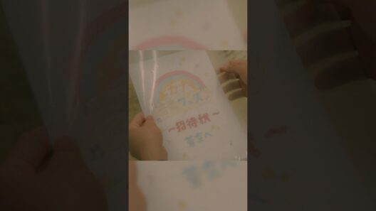 蒼空、音楽フェス来てくれるかな...？ #タツキ先生は甘すぎる！最終回先行公開🚀 #町田啓太 #松本穂香 #比嘉愛未 #山岸想 #日テレ #shorts