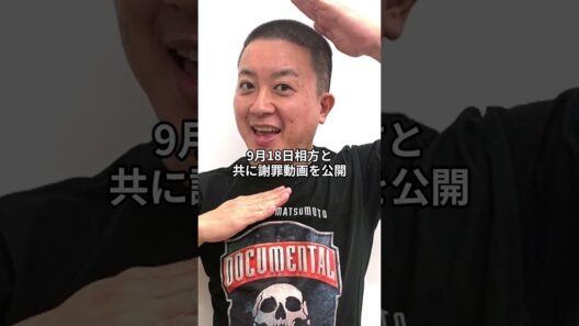 SNS炎上で登録者が消えた3人——発言から24時間で何が起きたか