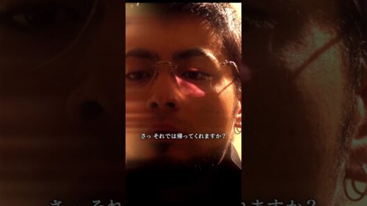過去最悪の闇社会のリアル！欲に溺れた債務者たちの衝撃すぎる末路 💸💀🔥#山田孝之