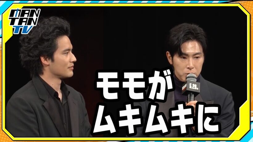 東方神起ユンホ「モモがムキムキに」　水上恒司との“チャリンコチェイス”を振り返る　映画「TOKYO BURST-犯罪都市-」ジャパンプレミア