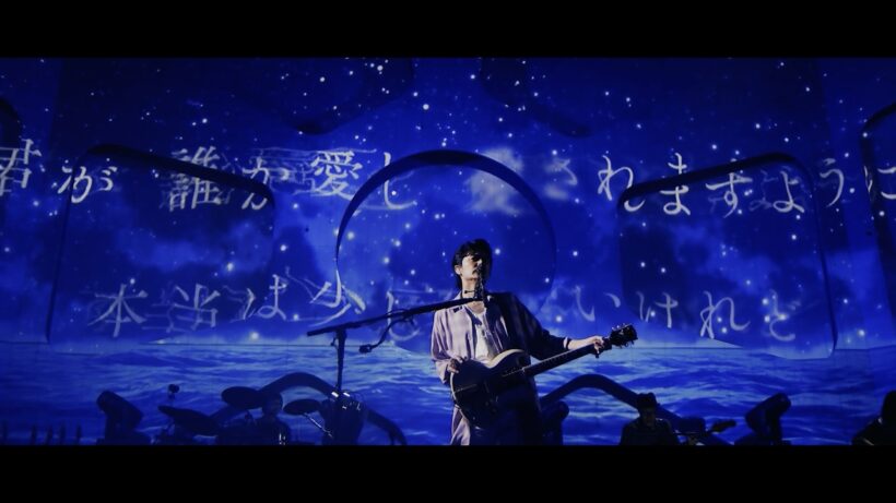 福山雅治 - ヒトツボシ（WE'RE BROS. TOUR 2022 “光” -HIKARI-）