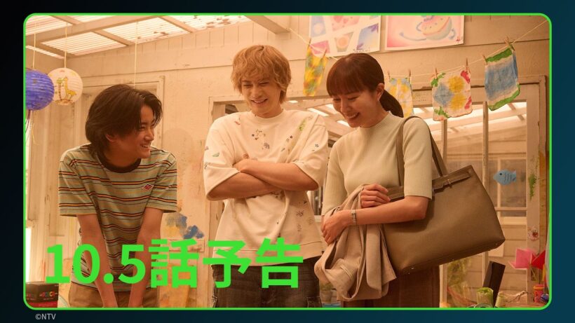 【第10.5話予告】「タツキ先生は甘すぎる！」Huluオリジナルストーリー10.5話｜ Huluにて独占配信中