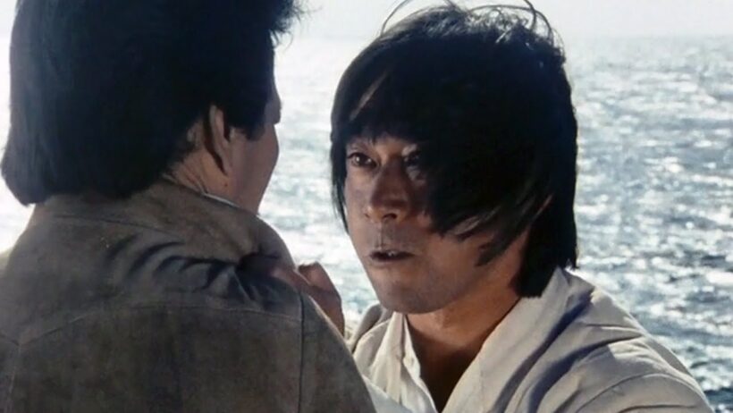 Keiji monogatari 3: Shiosai no uta (1984) ORIGINAL TRAILER