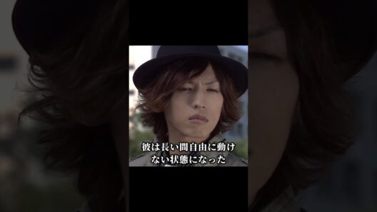 最も不遇な仮面ライダー主人公 桐山蓮に一体何があったのか#仮面ライダーw