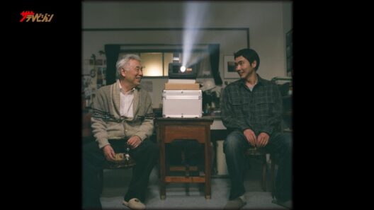 柄本佑、何気ない日常を切り取った写真に癒やされる 映画『メモリィズ』フォトムービー