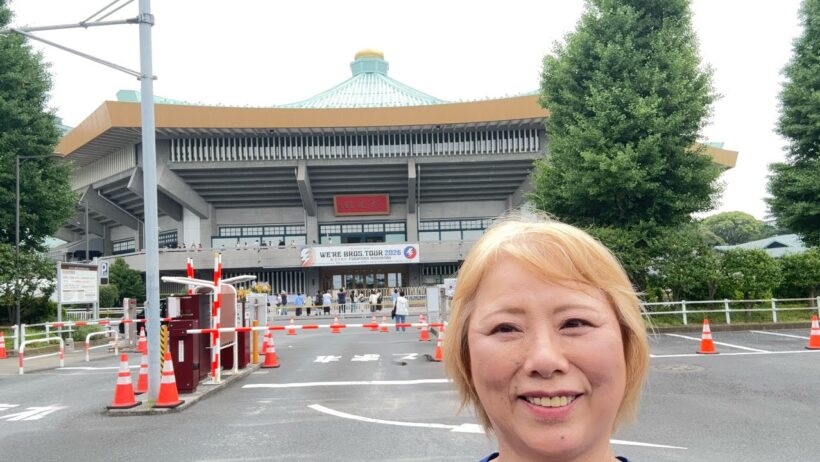 【福山雅治⭐︎日本武道館】生ライブ