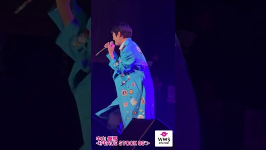 中山優馬、鮮やかなブルーの衣装でパフォーマンス！＜PEACE STOCK 80ʼ＞