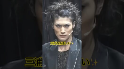 彌生「前回のアッパーワイルド見えにくいとのコメントいただいたので作り直しました」#三浦春馬#アッパーワイルド#美しい#バク転#歌もダンスも素晴らしい#唯一無二
