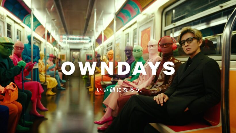 OWNDAYS【瞳の独白】「色の地下鉄」篇 30秒