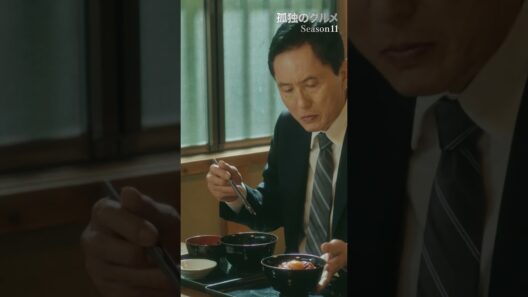 【五郎特製ミニミニユッケ】ドラマ２４「孤独のグルメ Season11」第11話より