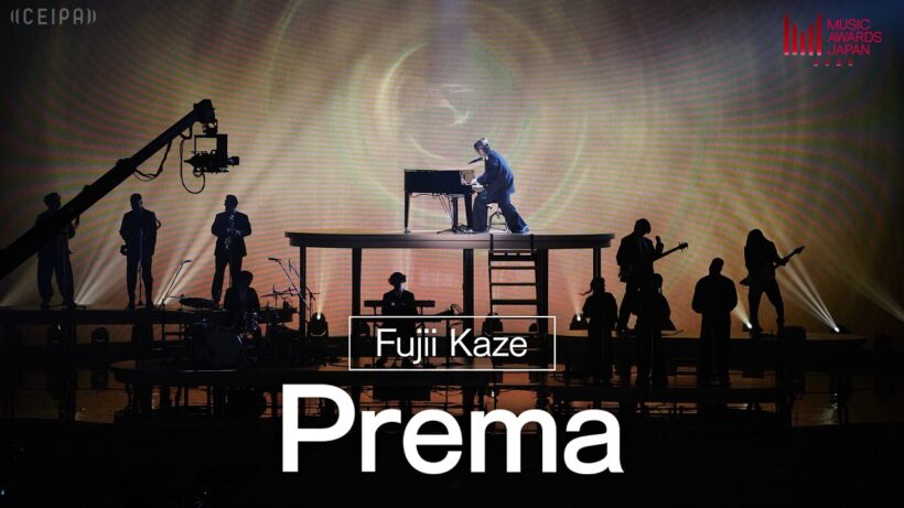 Fujii Kaze - Prema | MUSIC AWARDS JAPAN 2026