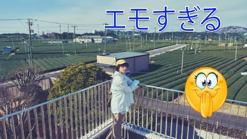 【SixTONES松村北斗】故郷・静岡島田の聖地巡礼！東海ウォーカー30周年記念号が「エモすぎる」と話題の理由を徹底解説！