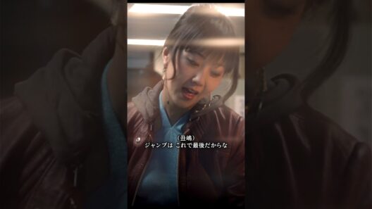 闇金ウシジマくん — 10日で5割のエグすぎる金利！クズ債務者たちの衝撃の末路 💸🔥#Shorts  #闇金ウシジマくん #山田孝之