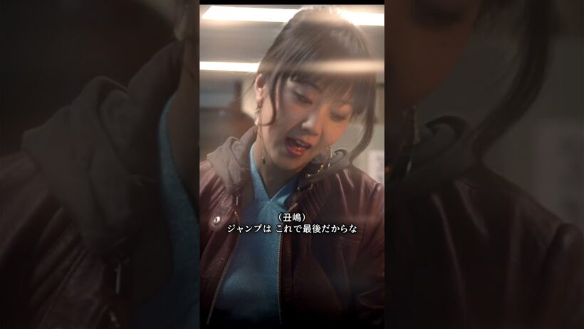 闇金ウシジマくん — 10日で5割のエグすぎる金利！クズ債務者たちの衝撃の末路 💸🔥#Shorts  #闇金ウシジマくん #山田孝之