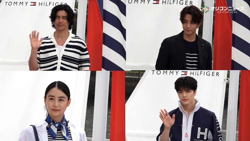 ＆TEAM・MAKI、山本美月、伊藤英明、三浦翔平が夏の着こなしを披露　TOMMY HILFIGER SUMMER EVENT "On Deck With The Hilfiger"