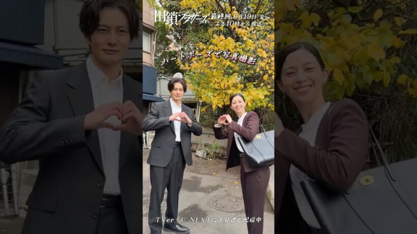 『#田鎖ブラザーズ』ジャンプして体を温める#岡田将生 #中条あやみ ⛄️⸝⋆