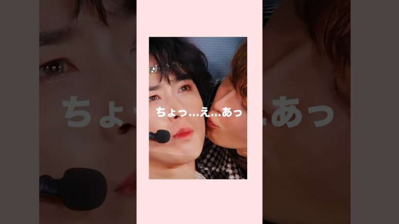 ゆり組❤️💙あざす‼︎ #snowman #スノーマン#宮舘涼太 #渡辺翔太#shorts  DVDが待ち遠しいね🫶🏻何回でも見れる笑