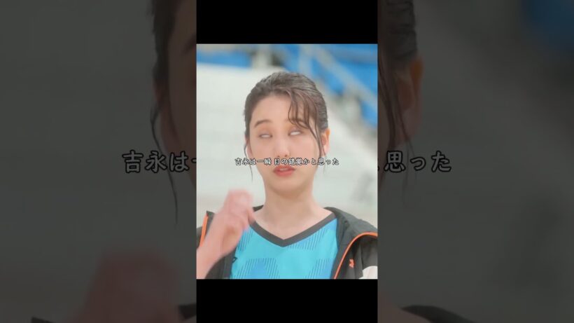やっと想いが通じ合った二人。#映画 #shorts