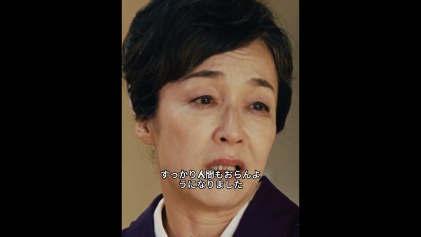 「シャバは生きるだけで試練だ。」役所広司、絶望の底で希望を追い求める。 #shorts