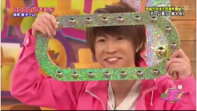 【VS嵐】相葉雅紀、セットを壊す...【コロコロバイキング】