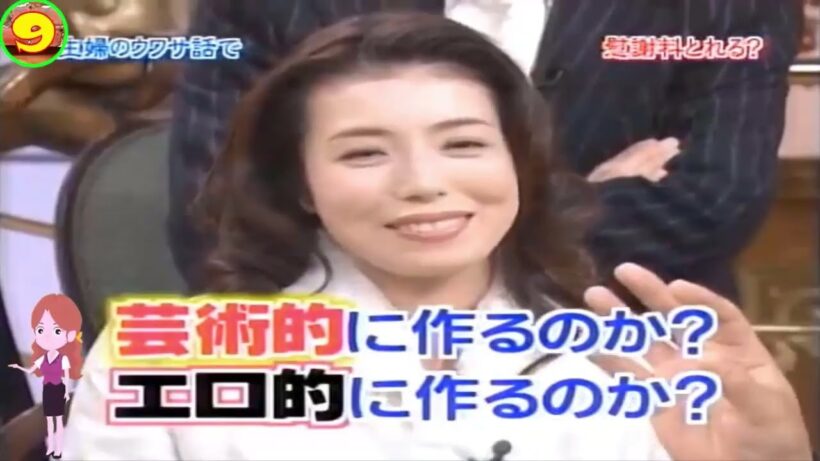 島田紳助　面白トーク集 #9  New 2026