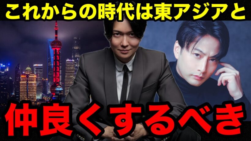 石黒英雄の過去と現在の活動について【桑田龍征切り抜き】